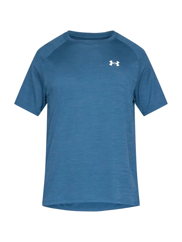 UNDER ARMOUR UNDER ARMOUR Funkcionalna majica  modra