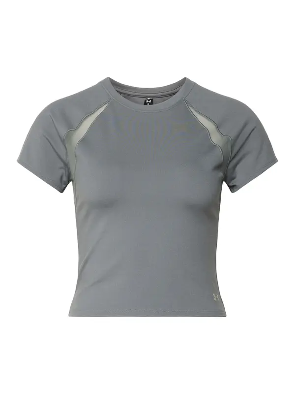 UNDER ARMOUR UNDER ARMOUR Funkcionalna majica 'Motion'  siva