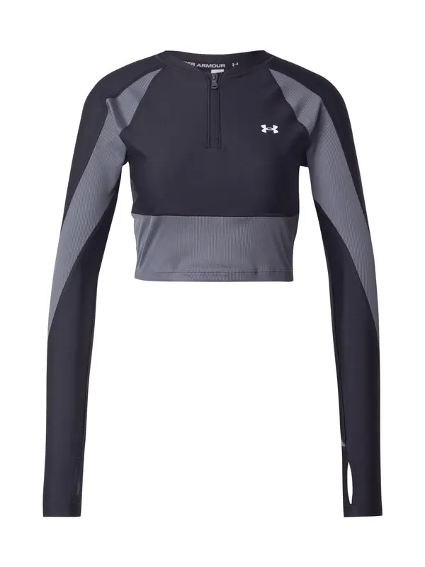 UNDER ARMOUR UNDER ARMOUR Funkcionalna majica  siva / črna