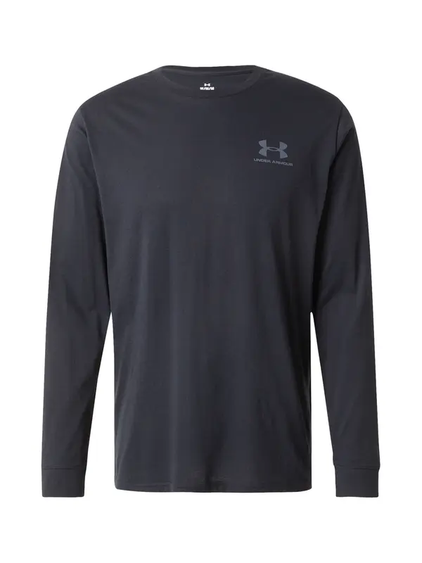 UNDER ARMOUR UNDER ARMOUR Funkcionalna majica  siva / črna