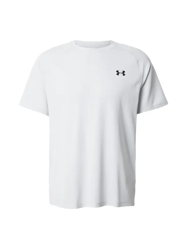UNDER ARMOUR UNDER ARMOUR Funkcionalna majica  srebrno-siva / temno siva