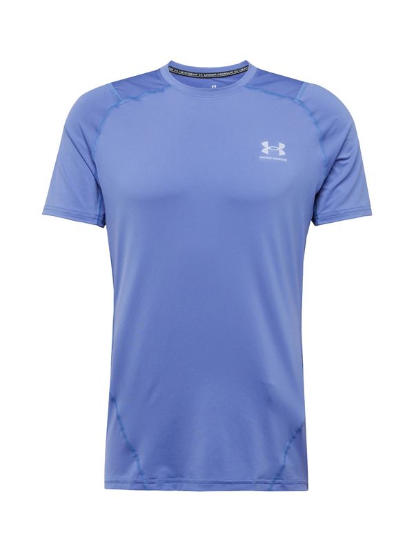 UNDER ARMOUR UNDER ARMOUR Funkcionalna majica  svetlo siva / svetlo lila