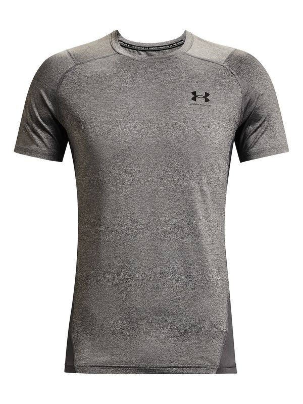 UNDER ARMOUR UNDER ARMOUR Funkcionalna majica  temno siva / pegasto siva / bela