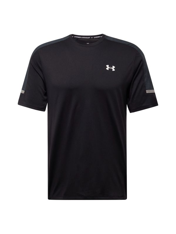 UNDER ARMOUR UNDER ARMOUR Funkcionalna majica 'Utility'  progasto modra / siva / črna / bela