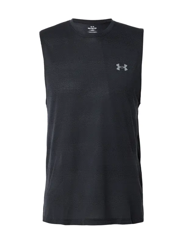 UNDER ARMOUR UNDER ARMOUR Funkcionalna majica 'Velociti'  črna