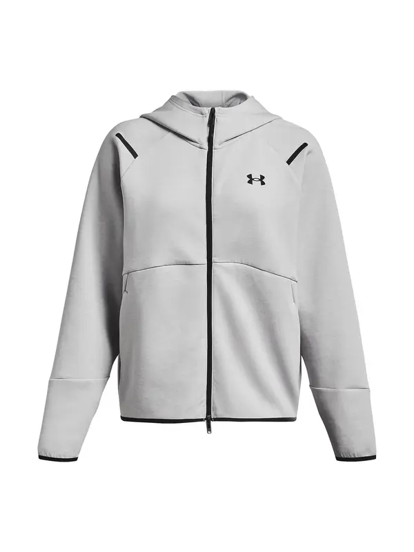 UNDER ARMOUR UNDER ARMOUR Jopa na zadrgo 'Unstoppable'  svetlo siva / črna