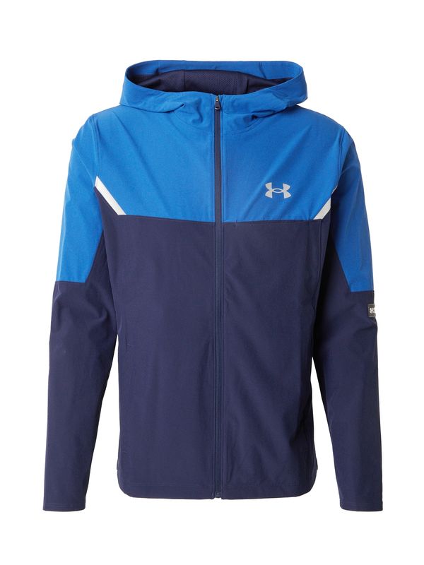 UNDER ARMOUR UNDER ARMOUR Športna jakna  marine / azur / siva / bela