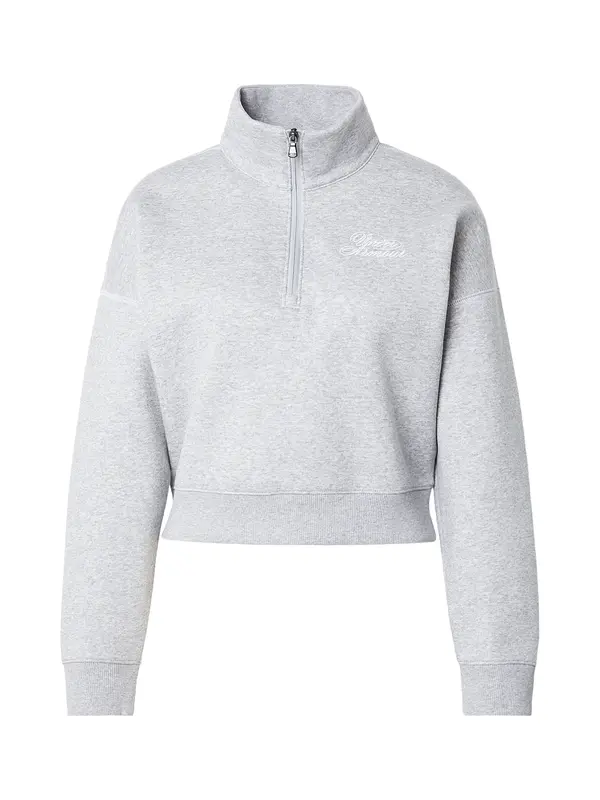 UNDER ARMOUR UNDER ARMOUR Športna majica 'Rival'  siva