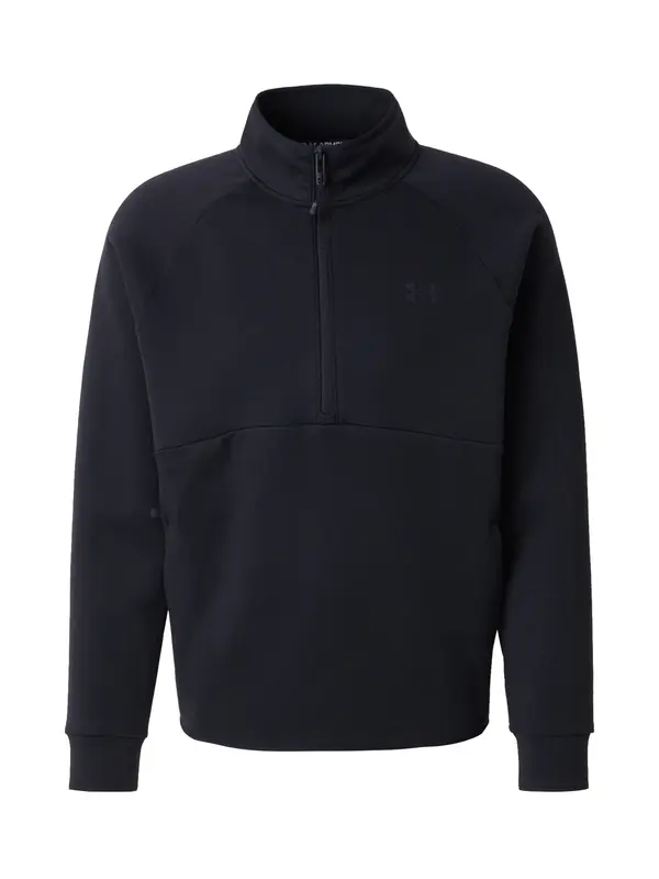UNDER ARMOUR UNDER ARMOUR Športna majica 'Unstoppable'  črna
