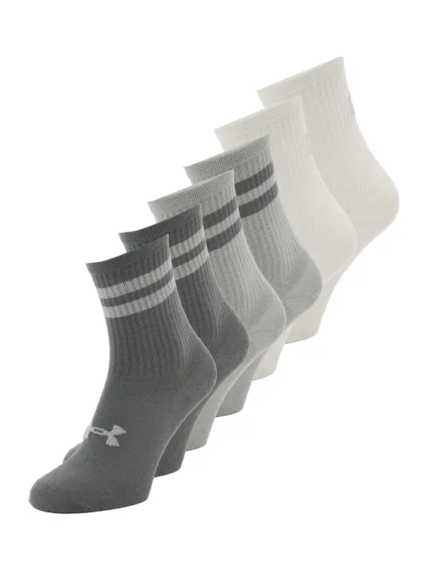 UNDER ARMOUR UNDER ARMOUR Športne nogavice 'Essential  '  svetlo siva / temno siva / volneno bela