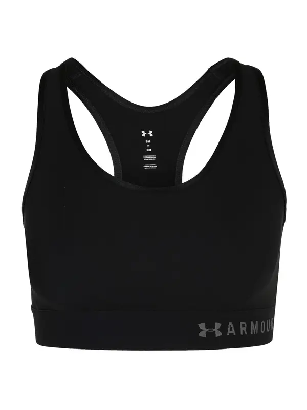 UNDER ARMOUR UNDER ARMOUR Športni nederček 'Armour'  siva / črna