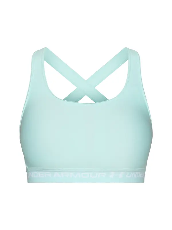 UNDER ARMOUR UNDER ARMOUR Športni nederček  meta / bela