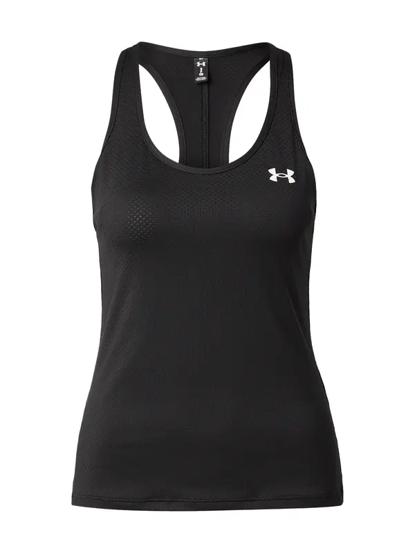 UNDER ARMOUR UNDER ARMOUR Športni top  črna