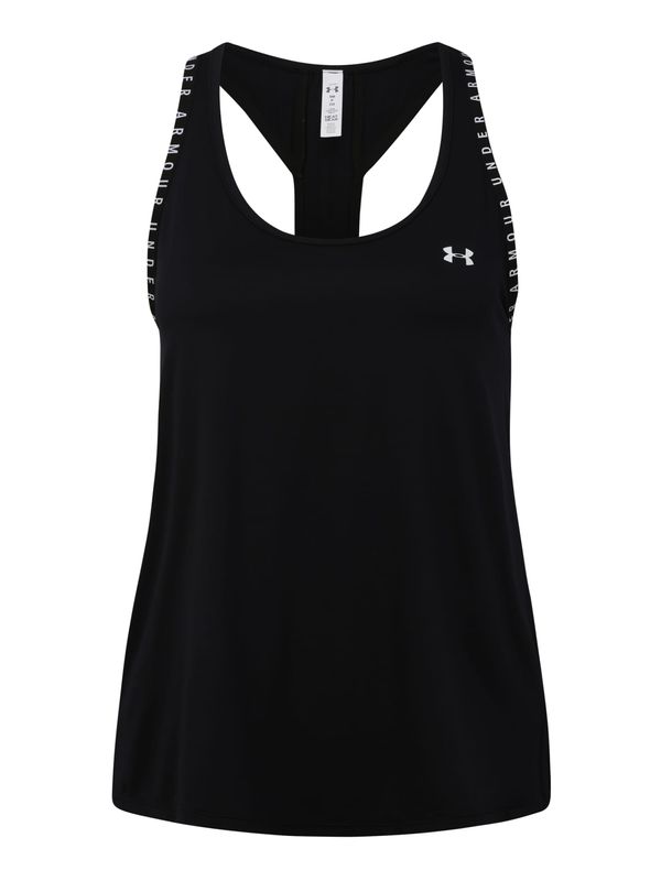 UNDER ARMOUR UNDER ARMOUR Športni top 'Knockout'  črna / bela