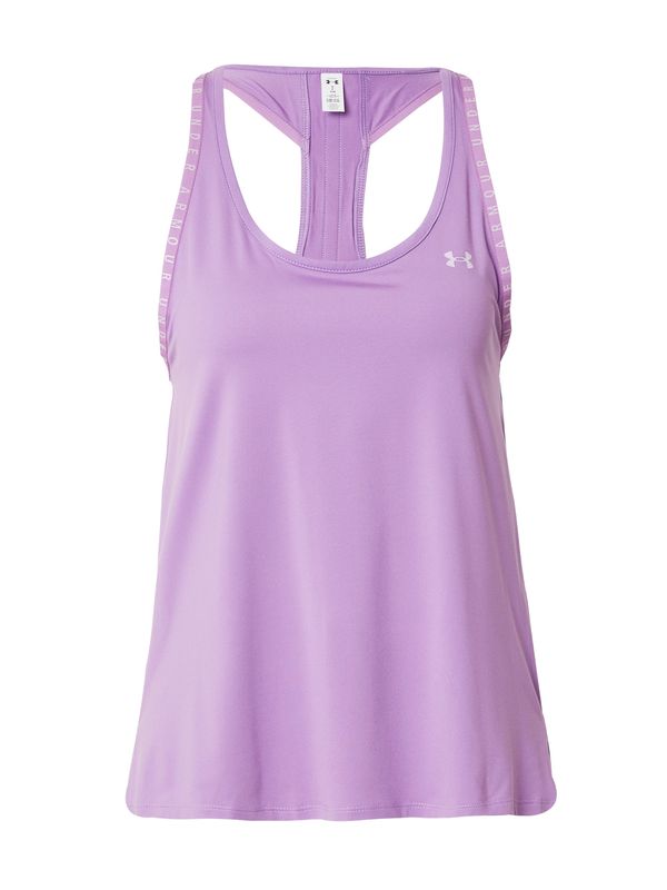 UNDER ARMOUR UNDER ARMOUR Športni top 'Knockout'  lila