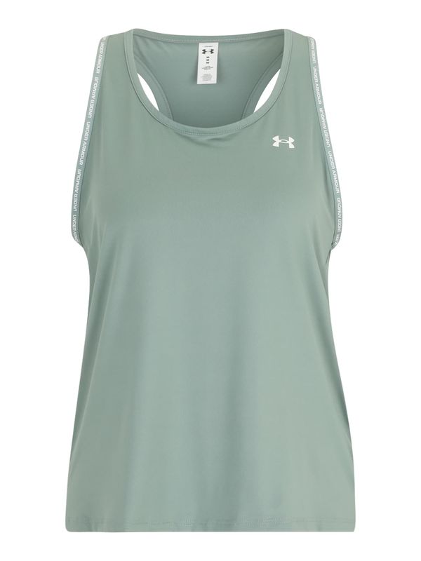 UNDER ARMOUR UNDER ARMOUR Športni top  pastelno zelena