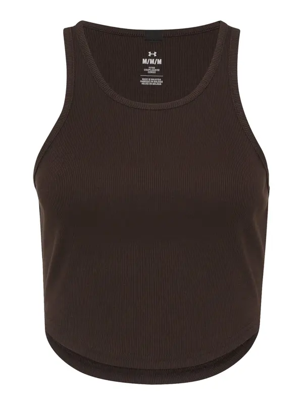 UNDER ARMOUR UNDER ARMOUR Športni top 'Rival'  čokolada