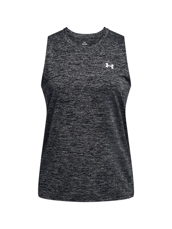 UNDER ARMOUR UNDER ARMOUR Športni top 'Twist'  siva