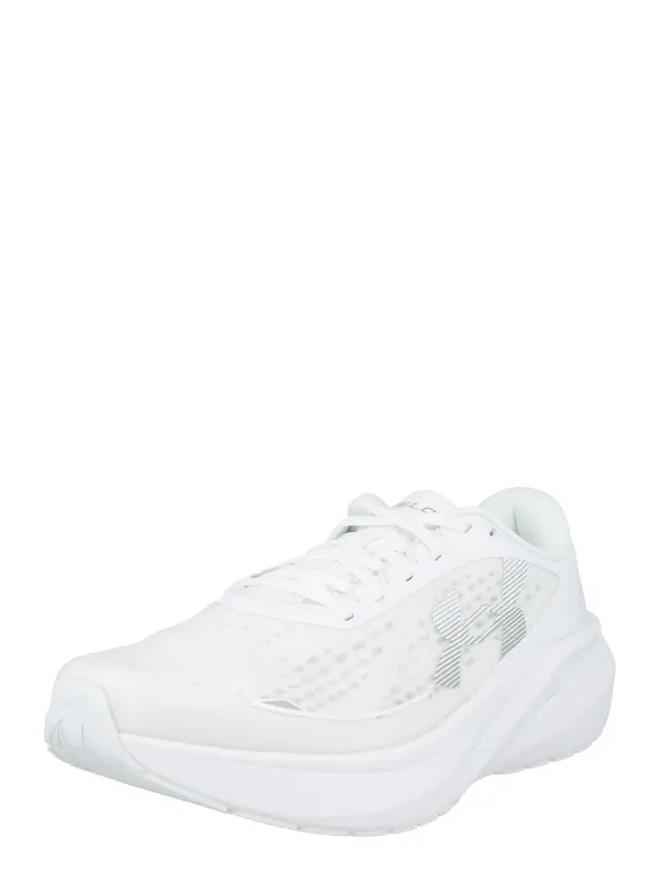 UNDER ARMOUR UNDER ARMOUR Tekaški čevelj 'Velociti Pace'  srebrna / bela