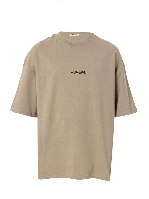 VAMOS CLO VAMOS CLO Majica 'Houstonia'  bež / rjava / siva