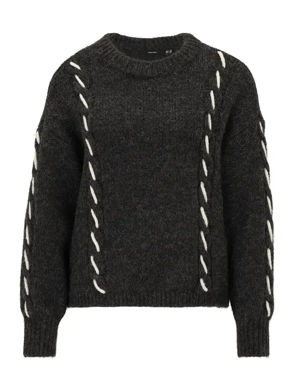Vero Moda Petite Vero Moda Petite Pulover 'VMILINA'  temno siva / bela
