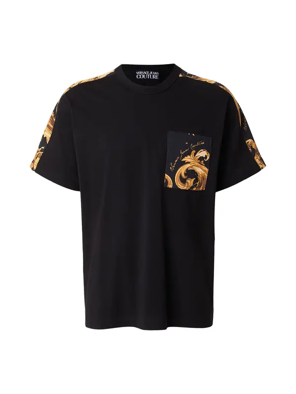 Versace Jeans Couture Versace Jeans Couture Majica  bež / rjava / črna