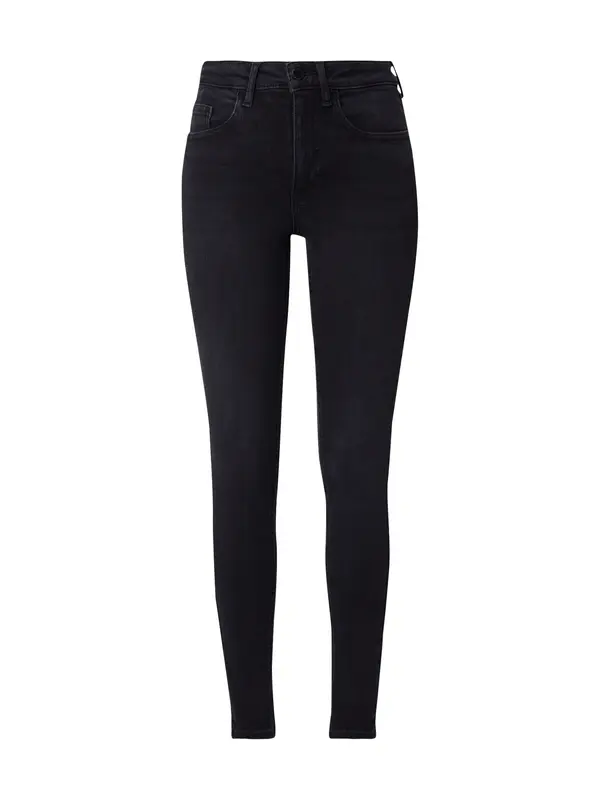VILA VILA Kavbojke 'VISarah'  črn denim