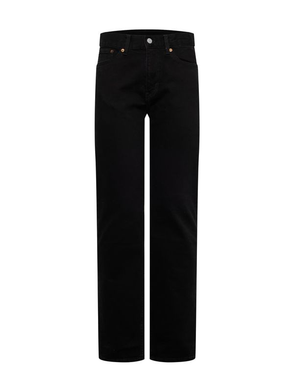 WEEKDAY WEEKDAY Kavbojke 'Easy Poppy'  črna