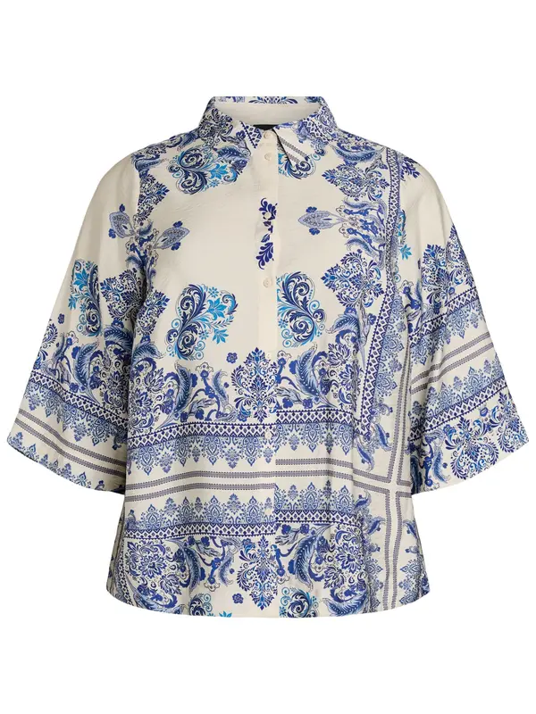 Zizzi Zizzi Bluza 'Mestea'  modra / mornarska / nebeško modra / off-bela
