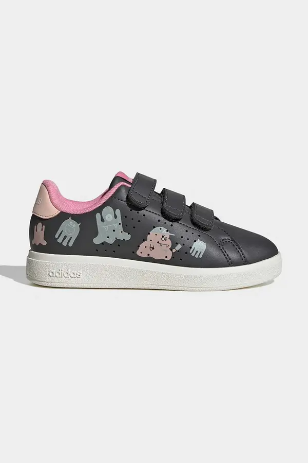 adidas adidas ADVANTAGE BASE 2.0 superge otroške