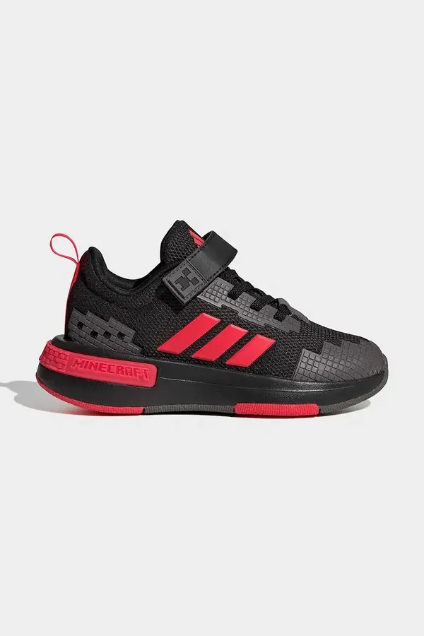adidas adidas MINECRAFT PRO superge otroške