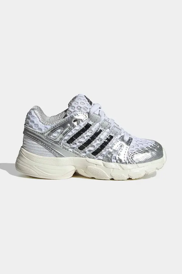 adidas Originals adidas Originals ADISTAR CONTROL 5 superge otroške