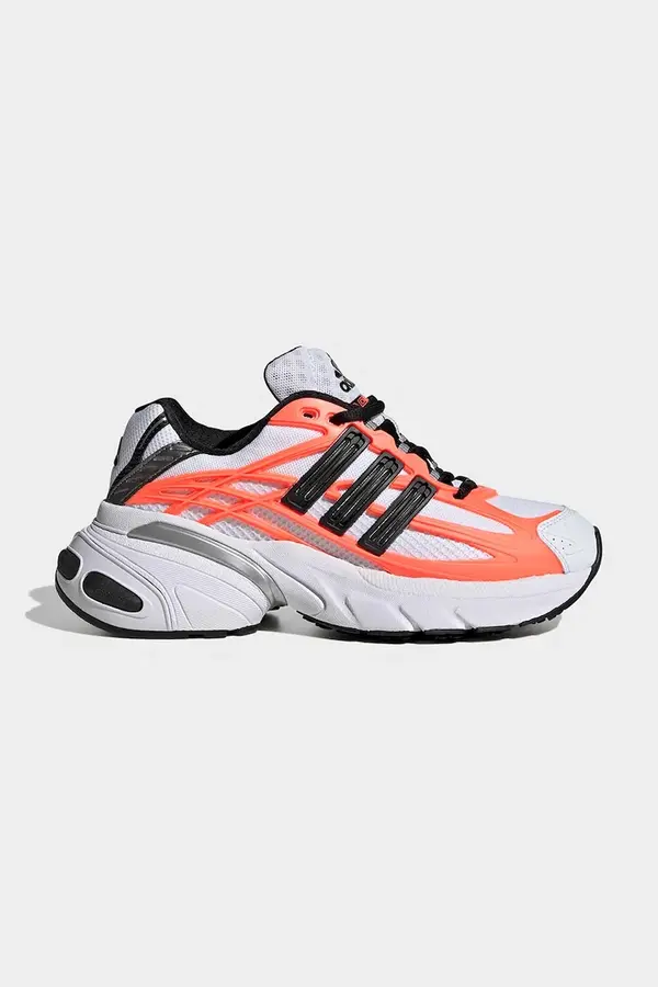 adidas Originals adidas Originals ADISTAR XLG 2.0 superge otroške