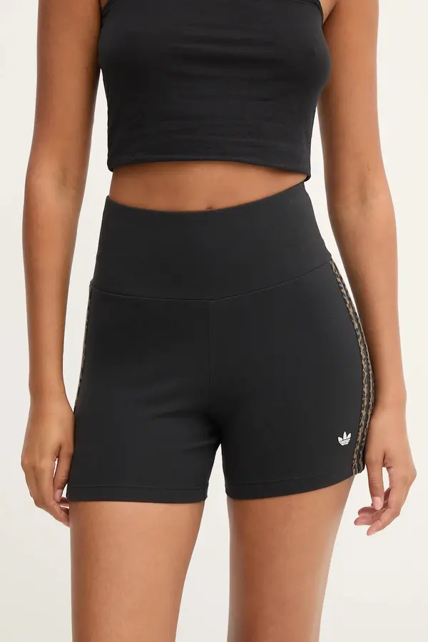 adidas Originals adidas Originals Kratke hlače adidas Originals Booty Short