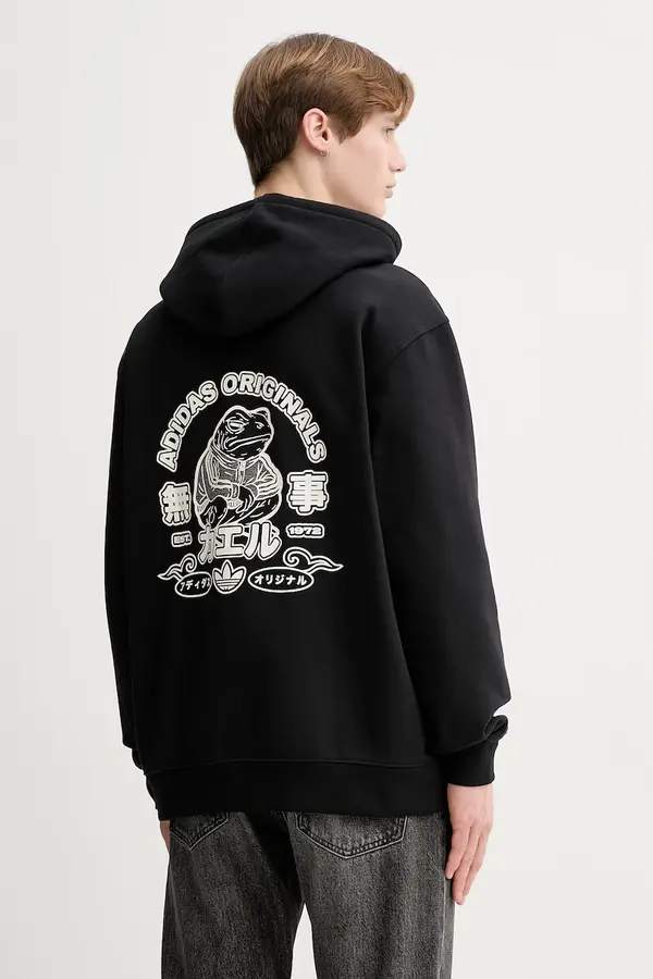 adidas Originals adidas Originals Pulover adidas Originals JP Frog