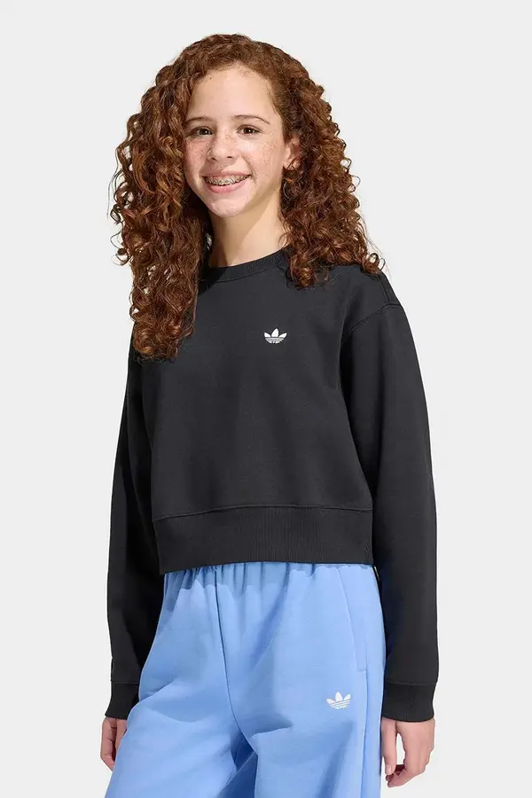 adidas Originals adidas Originals pulover otroški z bombažem