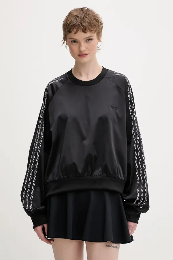 adidas Originals adidas Originals pulover ženski Pearl
