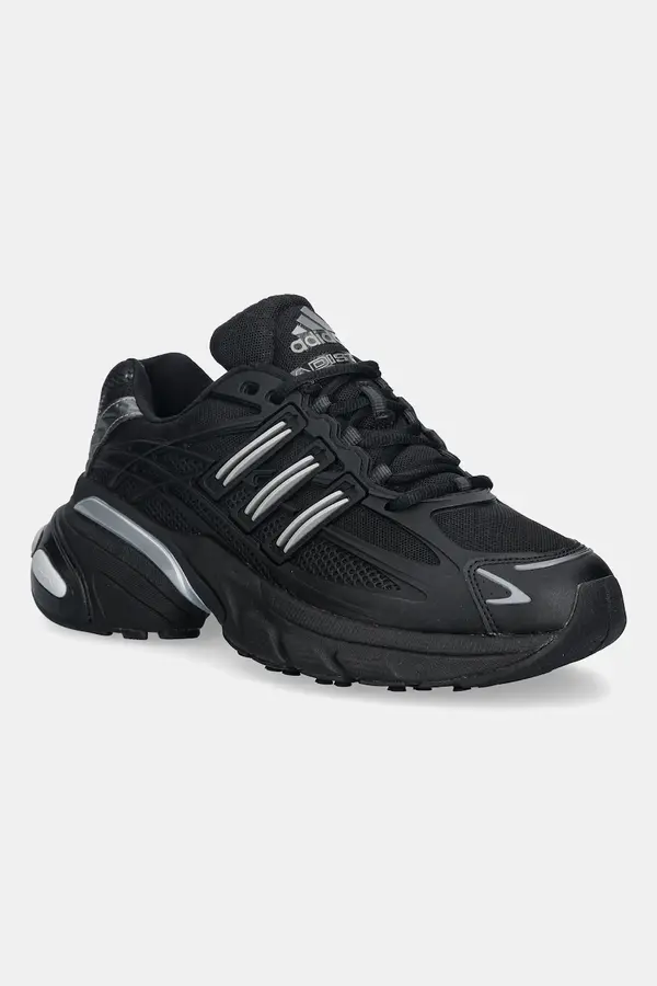 adidas Originals adidas Originals Superge adidas Originals Adistar XLG 2.0