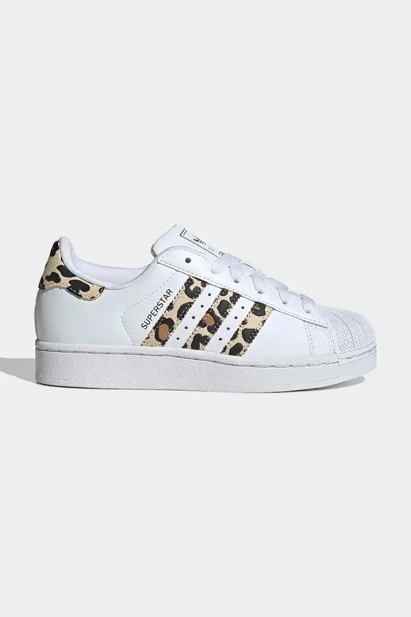 adidas Originals adidas Originals SUPERSTAR II superge otroške