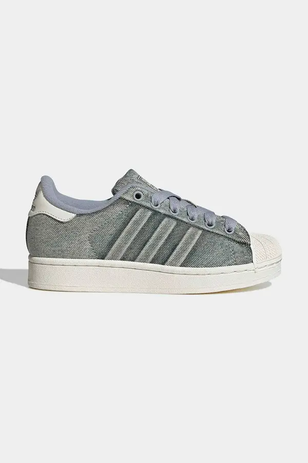 adidas Originals adidas Originals SUPERSTAR II superge otroške usnjene