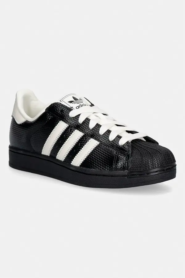 adidas Originals adidas Originals Superstar II superge