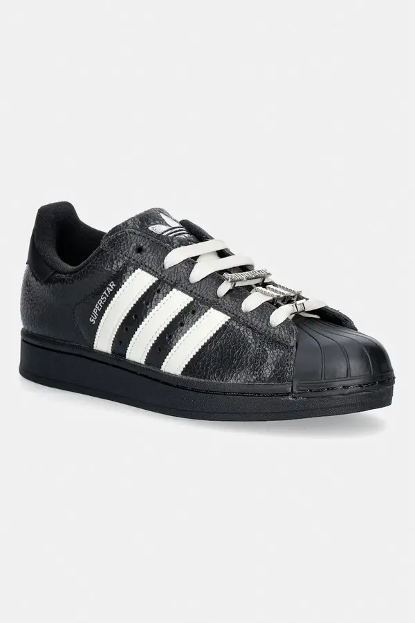 adidas Originals adidas Originals SUPERSTAR II W superge ženske usnjene