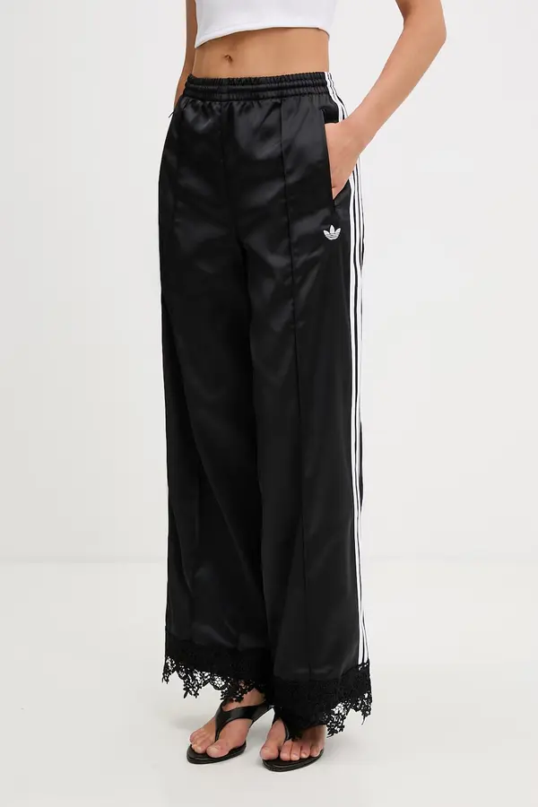 adidas Originals adidas Originals trenirka ženska Firebird