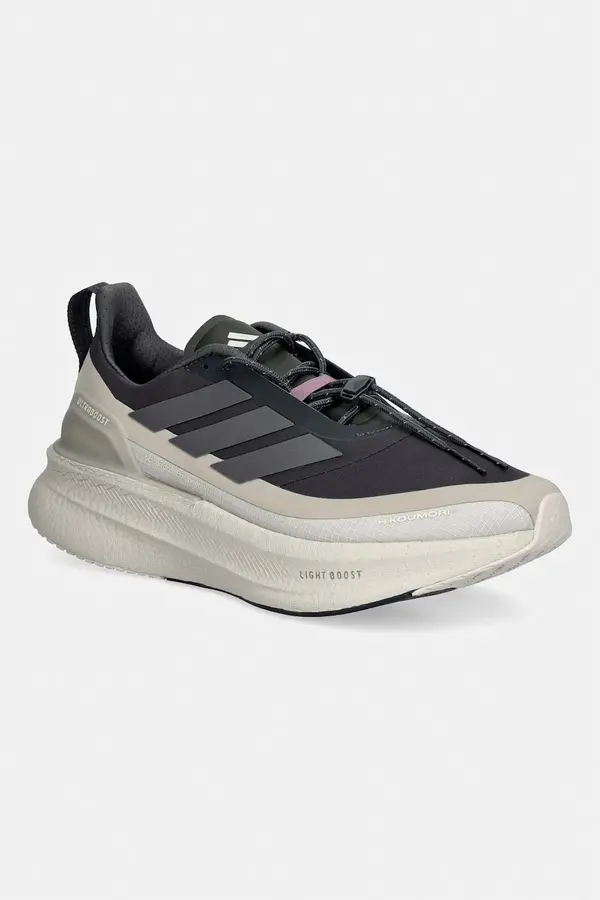 adidas Performance adidas Performance čevlji športni moški adidas x Koumori