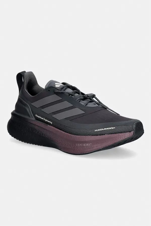 adidas Performance adidas Performance čevlji za tek moški adidas x Koumori