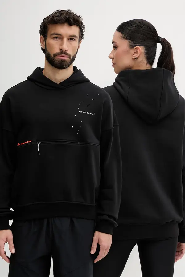 adidas Performance adidas Performance pulover s kapuco bombažen adidas x Koumori