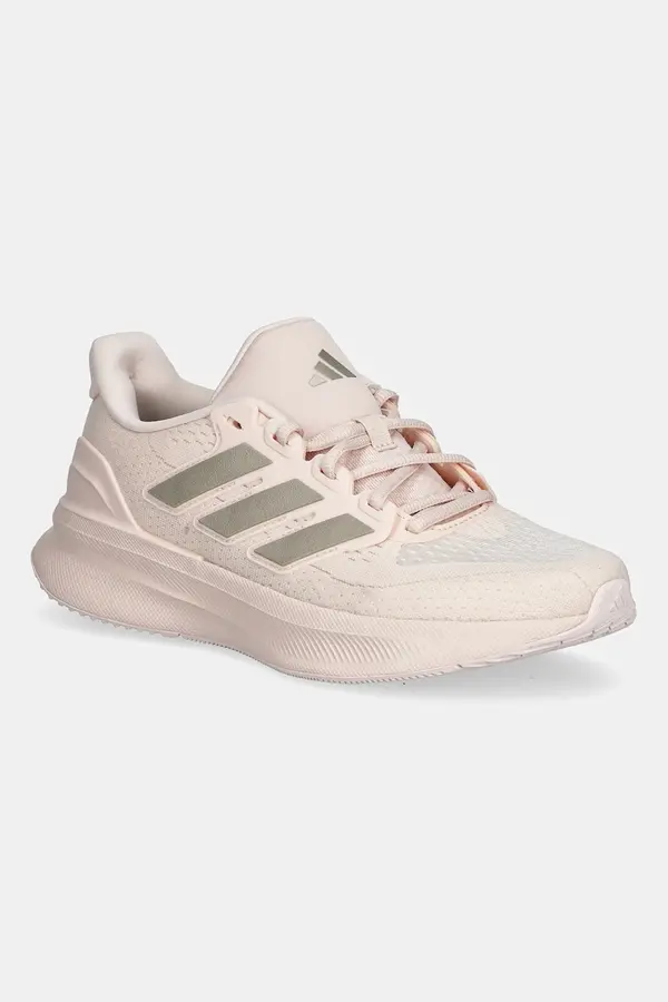 adidas Performance adidas Performance Superge za trening adidas Performance Ultrarun 5