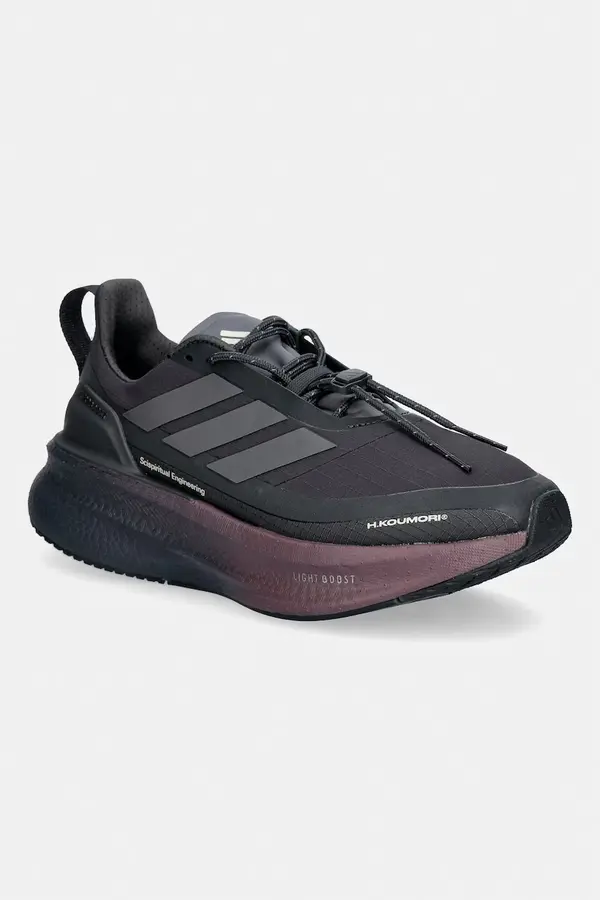 adidas Performance adidas Performance ženski čevlji za trening adidas x Koumori