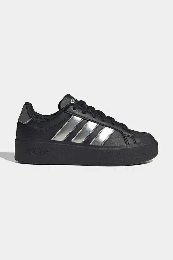 adidas adidas STREETTALK BOLD superge otroške