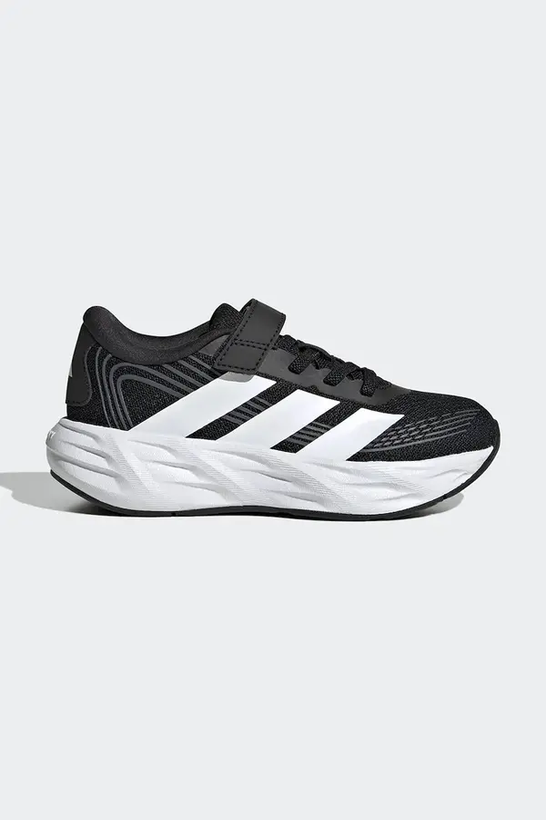adidas adidas superge otroške GALAXY 8